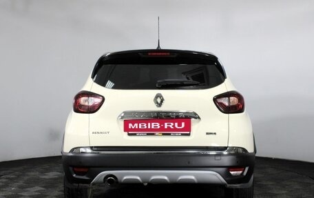 Renault Kaptur I рестайлинг, 2018 год, 1 690 000 рублей, 6 фотография