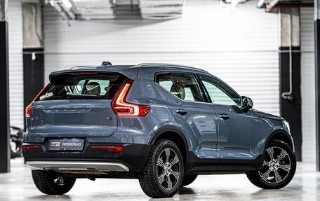 Volvo XC40 I, 2021 год, 3 999 000 рублей, 2 фотография