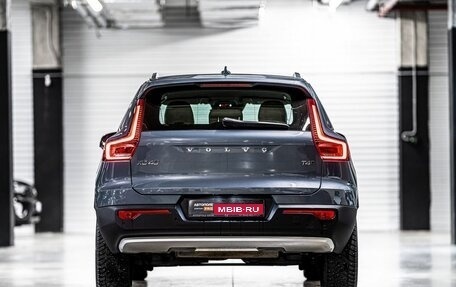 Volvo XC40 I, 2021 год, 3 999 000 рублей, 4 фотография