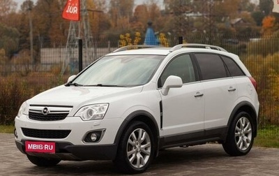 Opel Antara I, 2013 год, 1 330 000 рублей, 1 фотография