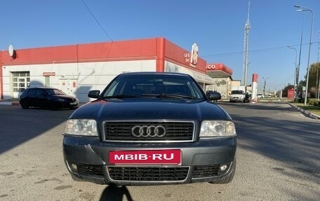 Audi A6, 2002 год, 550 000 рублей, 17 фотография