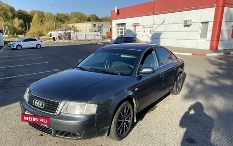 Audi A6, 2002 год, 550 000 рублей, 16 фотография