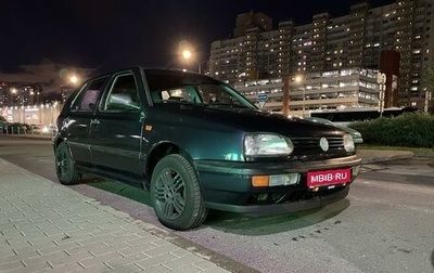 Volkswagen Golf III, 1993 год, 290 000 рублей, 1 фотография