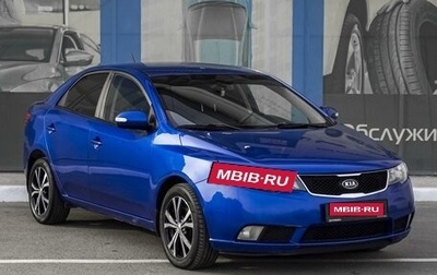 KIA Cerato III, 2009 год, 919 000 рублей, 1 фотография