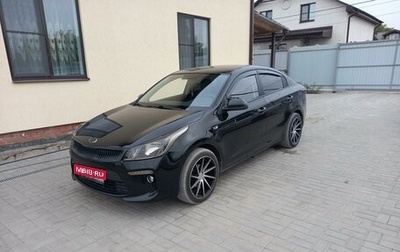 KIA Rio IV, 2017 год, 1 630 000 рублей, 1 фотография