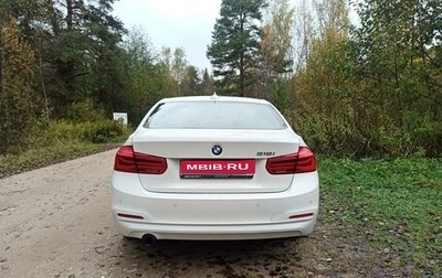 BMW 3 серия, 2016 год, 1 850 000 рублей, 1 фотография