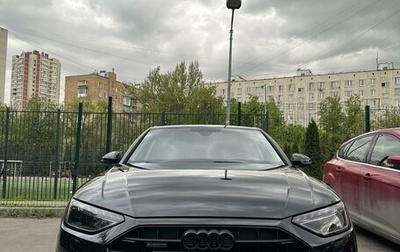 Audi A4, 2020 год, 3 800 000 рублей, 1 фотография