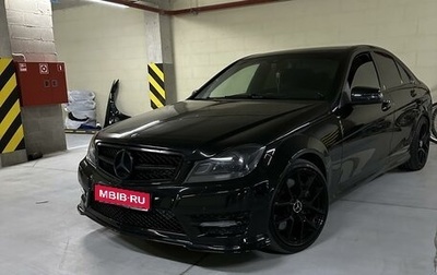 Mercedes-Benz C-Класс, 2012 год, 1 650 000 рублей, 1 фотография