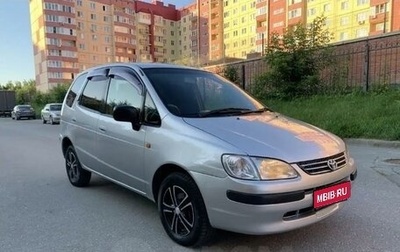 Toyota Corolla Spacio II, 1998 год, 490 000 рублей, 1 фотография