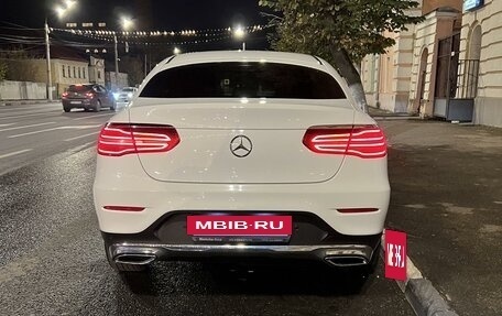 Mercedes-Benz GLC Coupe, 2017 год, 4 150 000 рублей, 13 фотография