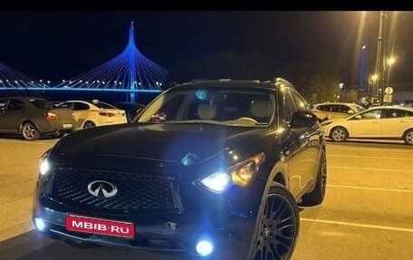 Infiniti FX II, 2008 год, 1 850 000 рублей, 1 фотография