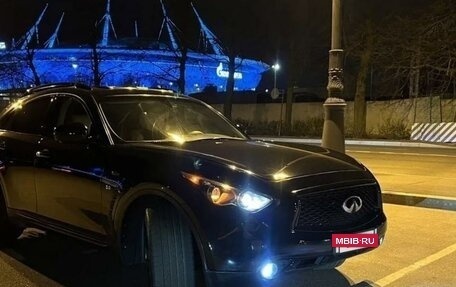 Infiniti FX II, 2008 год, 1 850 000 рублей, 4 фотография