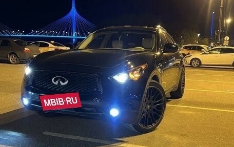 Infiniti FX II, 2008 год, 1 850 000 рублей, 2 фотография