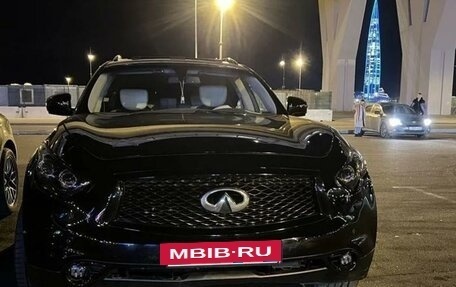 Infiniti FX II, 2008 год, 1 850 000 рублей, 5 фотография