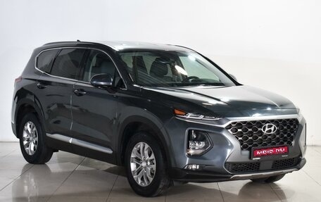 Hyundai Santa Fe IV, 2020 год, 2 789 000 рублей, 1 фотография