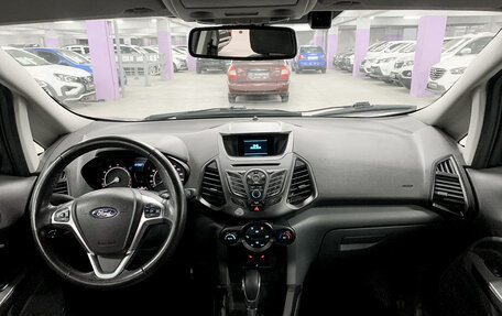 Ford EcoSport, 2018 год, 1 050 000 рублей, 14 фотография