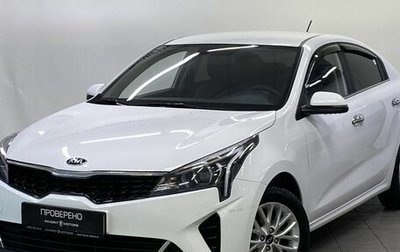 KIA Rio IV, 2021 год, 1 900 000 рублей, 1 фотография