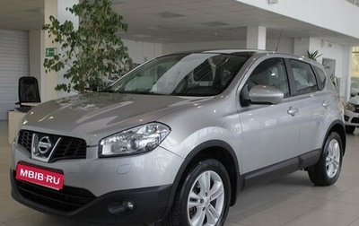 Nissan Qashqai, 2011 год, 1 327 000 рублей, 1 фотография