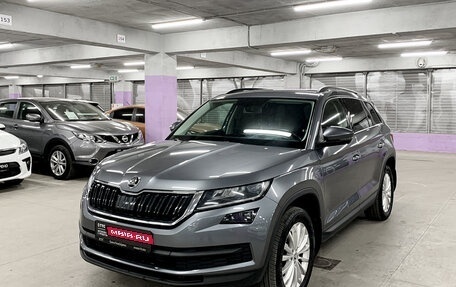 Skoda Kodiaq I, 2021 год, 3 350 000 рублей, 1 фотография