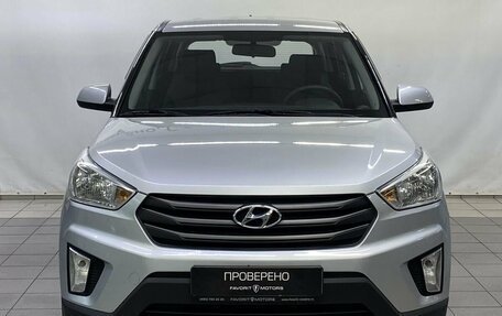 Hyundai Creta I рестайлинг, 2017 год, 1 700 000 рублей, 2 фотография