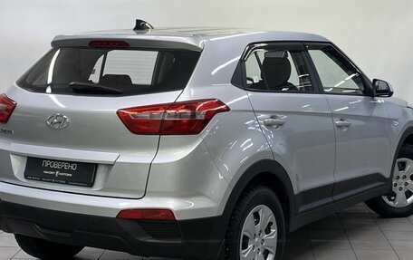 Hyundai Creta I рестайлинг, 2017 год, 1 700 000 рублей, 6 фотография