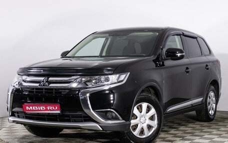 Mitsubishi Outlander III рестайлинг 3, 2017 год, 2 099 556 рублей, 1 фотография