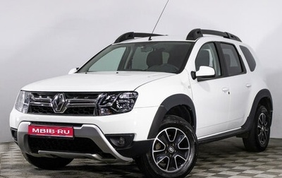 Renault Duster I рестайлинг, 2020 год, 1 697 557 рублей, 1 фотография