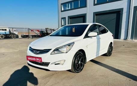 Hyundai Solaris II рестайлинг, 2014 год, 1 159 000 рублей, 2 фотография