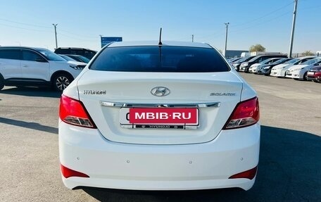 Hyundai Solaris II рестайлинг, 2014 год, 1 159 000 рублей, 5 фотография