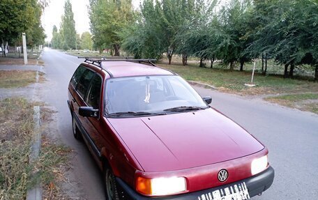 Volkswagen Passat B3, 1989 год, 120 000 рублей, 2 фотография