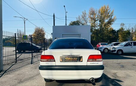 Toyota Carina, 1997 год, 629 000 рублей, 7 фотография