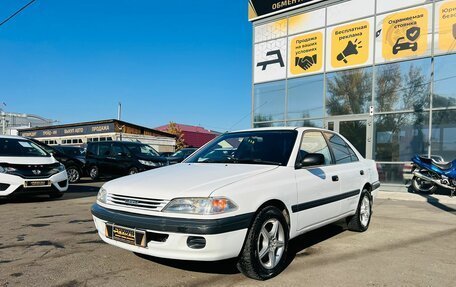 Toyota Carina, 1997 год, 629 000 рублей, 2 фотография