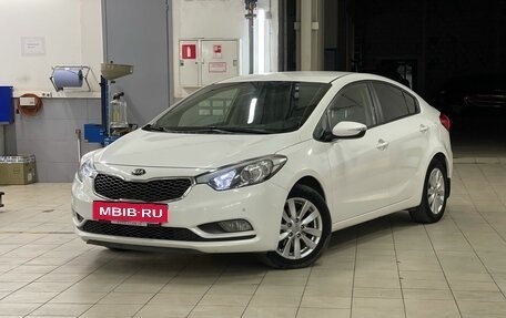 KIA Cerato III, 2015 год, 1 490 000 рублей, 2 фотография