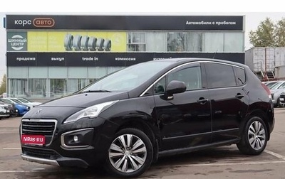 Peugeot 3008 I рестайлинг, 2014 год, 1 250 000 рублей, 1 фотография