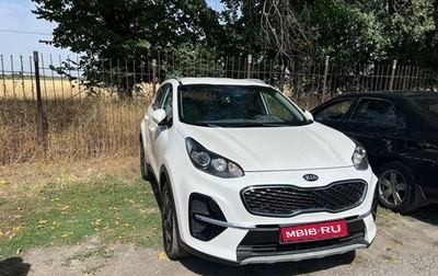 KIA Sportage IV рестайлинг, 2018 год, 2 715 000 рублей, 1 фотография