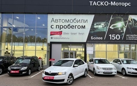 Skoda Rapid I, 2018 год, 1 329 000 рублей, 1 фотография