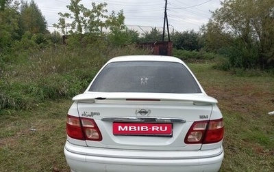 Nissan Bluebird Sylphy II, 2001 год, 380 000 рублей, 1 фотография