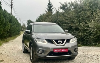 Nissan X-Trail, 2018 год, 1 950 000 рублей, 1 фотография