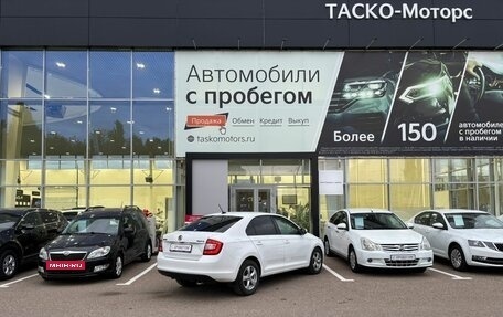 Skoda Rapid I, 2018 год, 1 329 000 рублей, 2 фотография