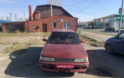 Toyota Sprinter VI (E90), 1989 год, 200 000 рублей, 1 фотография