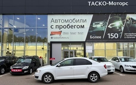 Skoda Rapid I, 2018 год, 1 329 000 рублей, 3 фотография