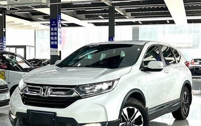 Honda CR-V IV, 2021 год, 2 650 000 рублей, 1 фотография