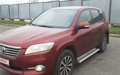 Toyota RAV4, 2010 год, 1 475 000 рублей, 1 фотография