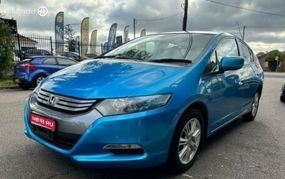 Honda Insight II рестайлинг, 2013 год, 950 000 рублей, 1 фотография