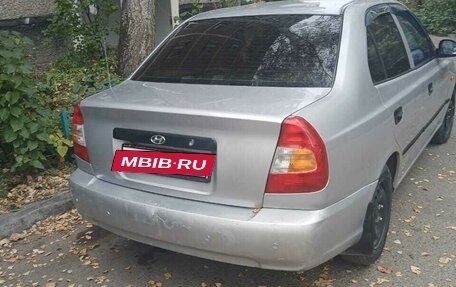 Hyundai Accent II, 2006 год, 320 000 рублей, 4 фотография