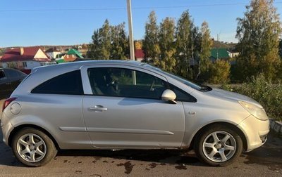 Opel Corsa D, 2007 год, 450 000 рублей, 1 фотография