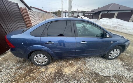 Ford Focus II рестайлинг, 2008 год, 619 000 рублей, 3 фотография