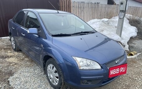 Ford Focus II рестайлинг, 2008 год, 619 000 рублей, 2 фотография