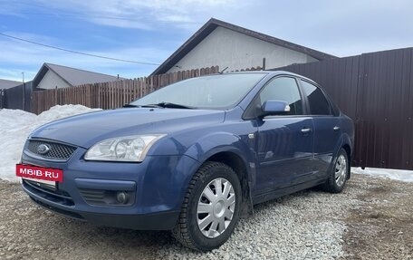 Ford Focus II рестайлинг, 2008 год, 619 000 рублей, 7 фотография