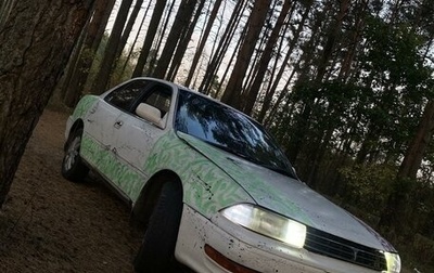 Toyota Camry V30, 1994 год, 250 000 рублей, 1 фотография